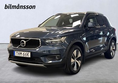Volvo XC40, 2021