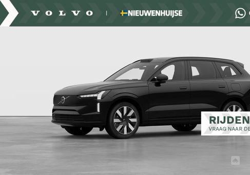 Volvo EX90, 2025