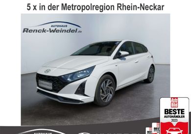 Hyundai i20, 2024