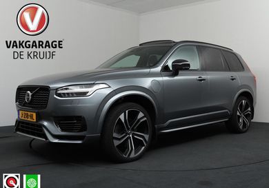 Volvo XC90, 2020