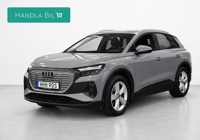 Audi Q4, 2022