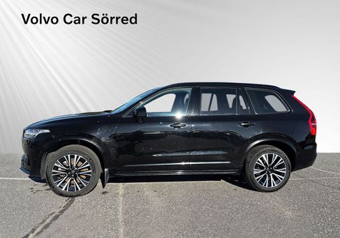 Volvo, 2023 2