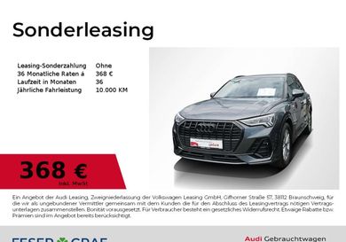 Audi Q3, 2023