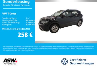 Volkswagen T-Cross, 2026
