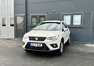 Seat Arona, 2020