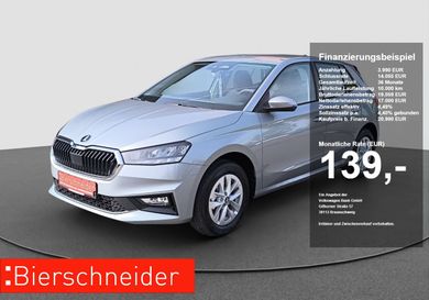 Skoda Fabia, 2026
