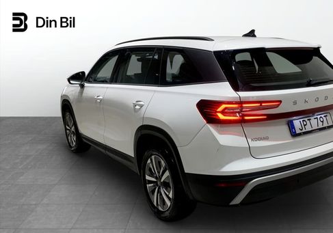 Skoda Kodiaq, 2026