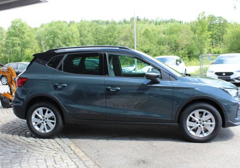 Seat Arona, 2026