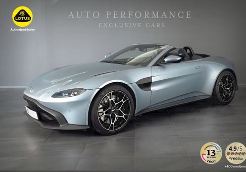 Aston Martin V8 Vantage, 2021