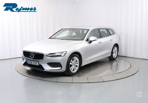 Volvo V60, 2021