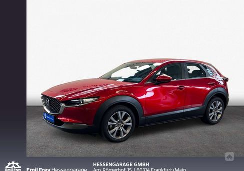 Mazda CX-30, 2020