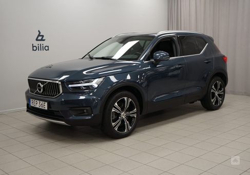 Volvo XC40, 2021