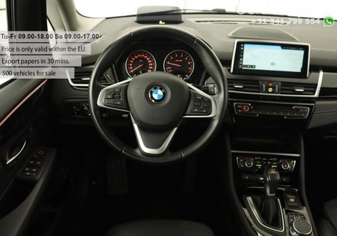 BMW 220 Active Tourer, 2018