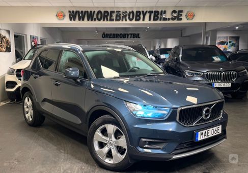 Volvo XC40, 2021