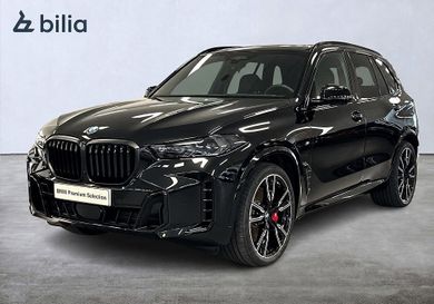 BMW X5, 2027