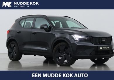 Volvo XC40, 2025