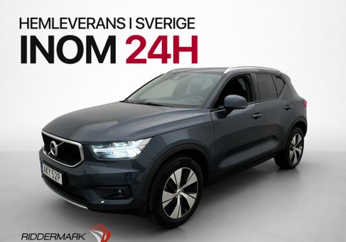 Volvo XC40, 2021 3
