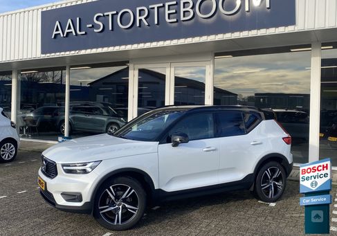 Volvo XC40, 2020