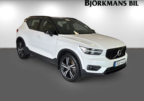 Volvo XC40, 2021 3