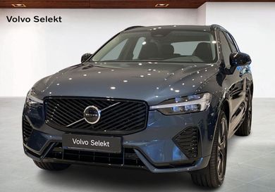 Volvo XC60, 2026