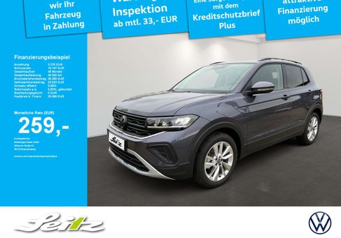 Volkswagen T-Cross, 2024