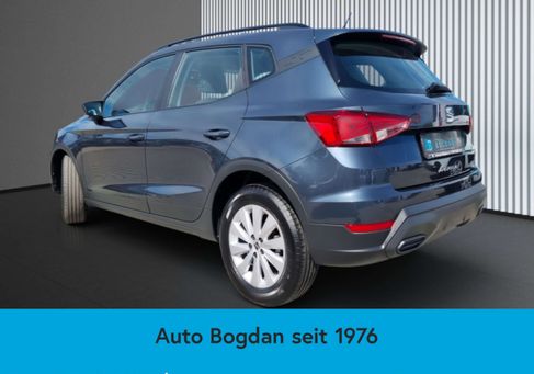 Seat Arona, 2025