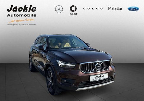 Volvo XC40, 2020 3
