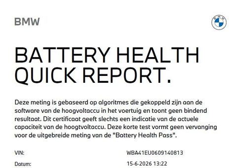 BMW X5, 2025