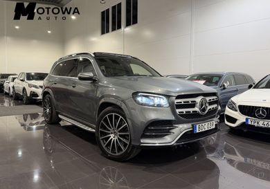 Mercedes-Benz GLS 400, 2019