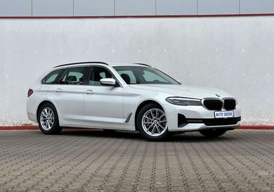 BMW 520, 2023