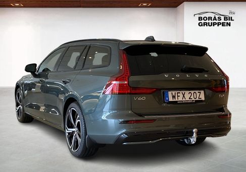 Volvo V60, 2027