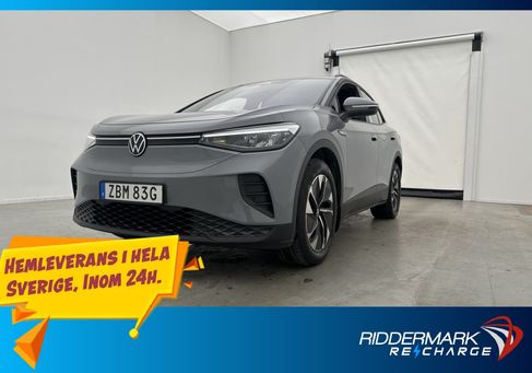 Volkswagen ID.4, 2022