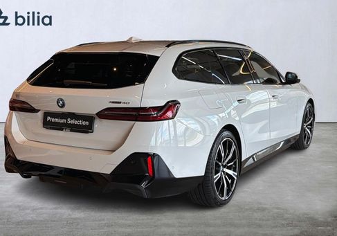 BMW, 2026 3
