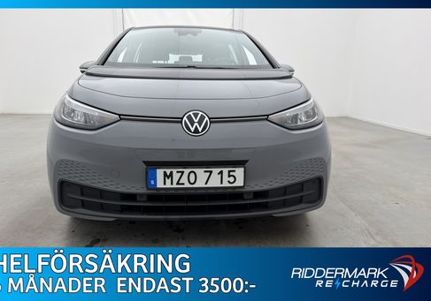 Volkswagen ID.3, 2023