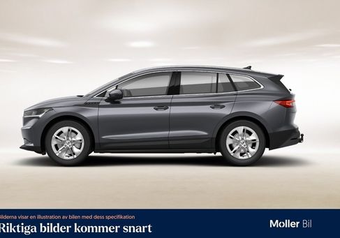 Skoda Enyaq, 2023