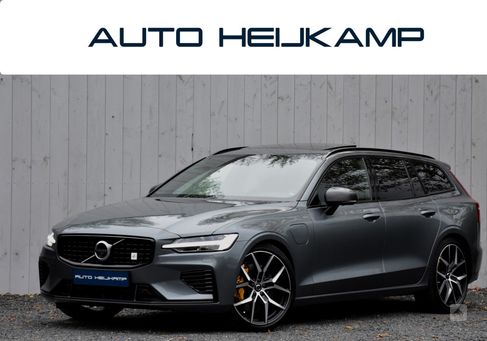 Volvo V60, 2020