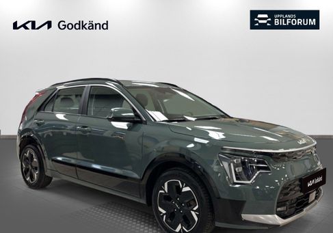 Kia Niro, 2023