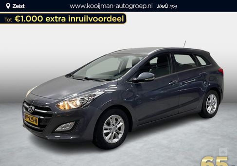 Hyundai i30, 2016