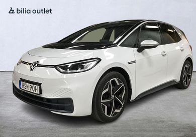 Volkswagen ID.3, 2020