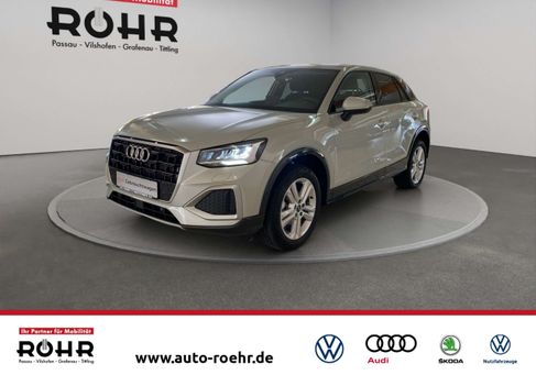 Audi Q2, 2024
