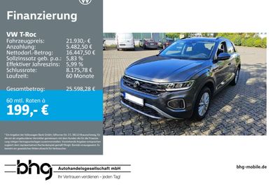 Volkswagen T-Roc, 2022