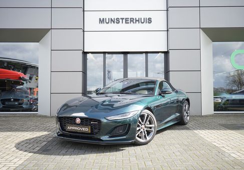 Jaguar F-Type, 2022