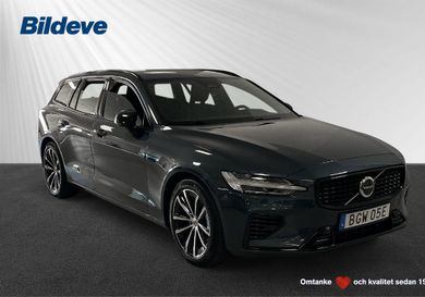 Volvo V60, 2025