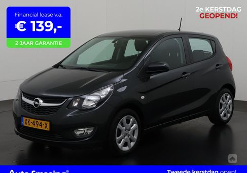 Opel Karl, 2019