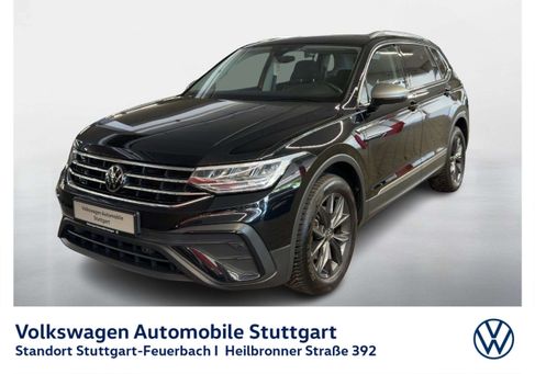 Volkswagen Tiguan Allspace, 2022