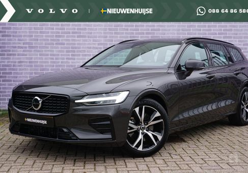 Volvo V60, 2024