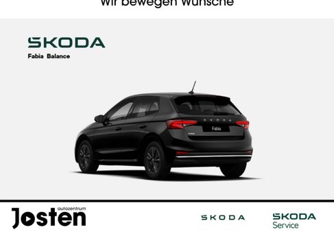 Skoda Fabia, 2026