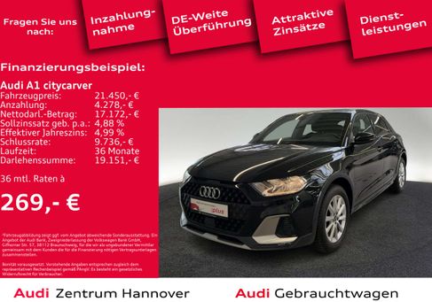 Audi A1, 2021