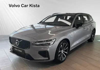 Volvo V60, 2026