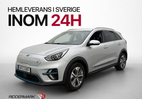 Kia Niro, 2021